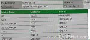Agilent GC7890A Gas Chromatograph With MSD5975 ALS7693 PC Software Masshunter