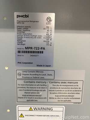 Unidade de Refrigeração PHCBI MPR-722-PA
