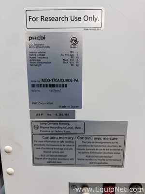 Incubadora PHCBI MCO-170AICUVDL-PA