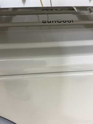 Atlas Suntest CPS Plus Weathering Test Chamber With Klima Suncool CPS II Cooling System
