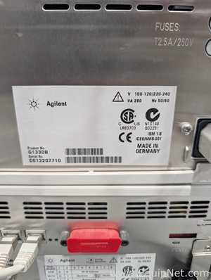 Agilent Technologies G1314A HPLC