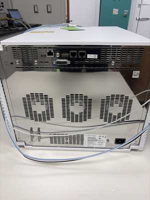 Sistema HPLC Agilent Technologies 1260 Infinity II