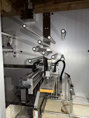 Atadora Uhlmann Pac Systeme GmbH and Co. KG E3025