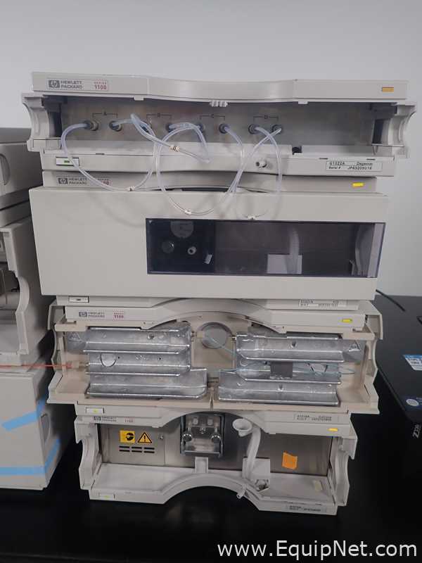 安捷伦1100系列高效液相色谱系统,脱气装置,盛名,ColComp,血管性血友病,本泵,ALS和CPU