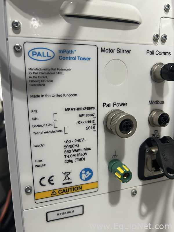 Controlador Pall Corporation mPath