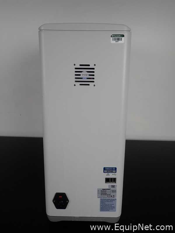 Reator Biológico Eppendorf BioFlo 120