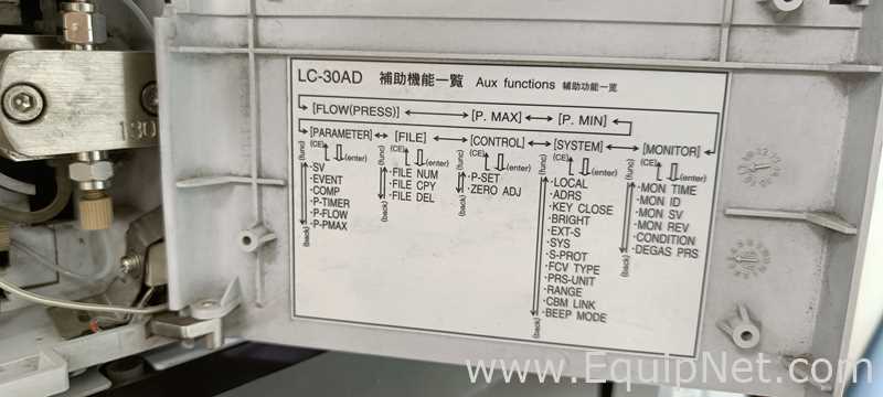 Shimadzu HPLC With SIL-30ACMP Nexera X2 Autosampler Column Oven -  Degasser And Liquid Chromatograph