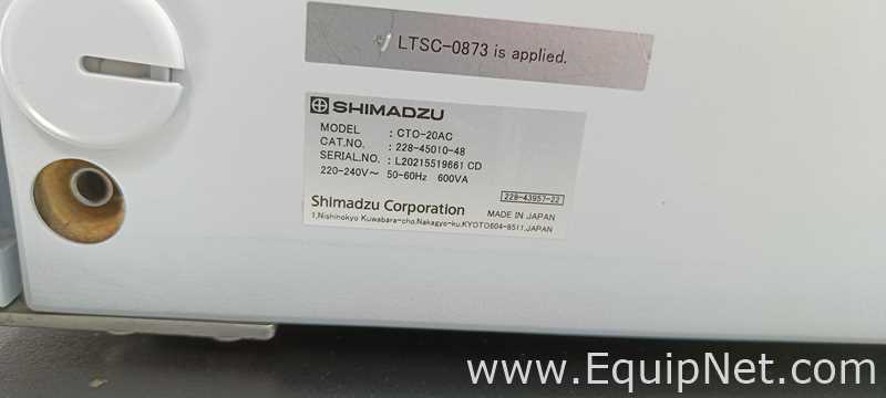 Shimadzu HPLC With SIL-30ACMP Nexera X2 Autosampler Column Oven -  Degasser And Liquid Chromatograph