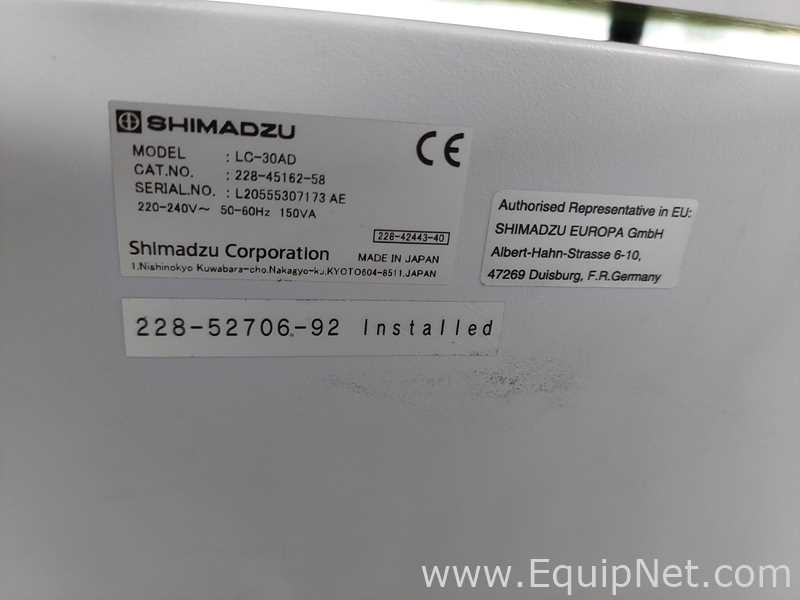 HPLC Shimadzu SIL-30ACMP