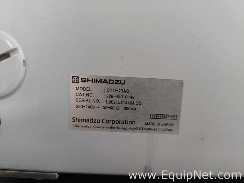HPLC Shimadzu SIL-30ACMP