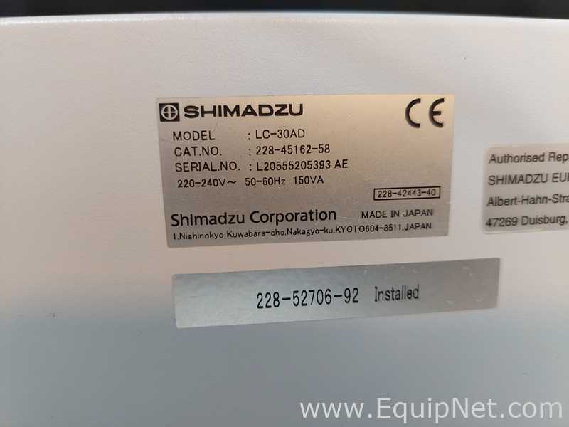 HPLC Shimadzu SIL-30ACMP