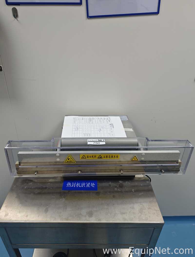 Micro Divisor shandong  EF805-600E