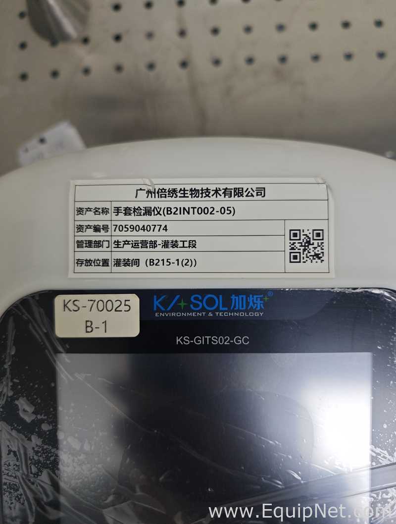 Verificador de Fugas Jia Shuo KS-GITS02-GC