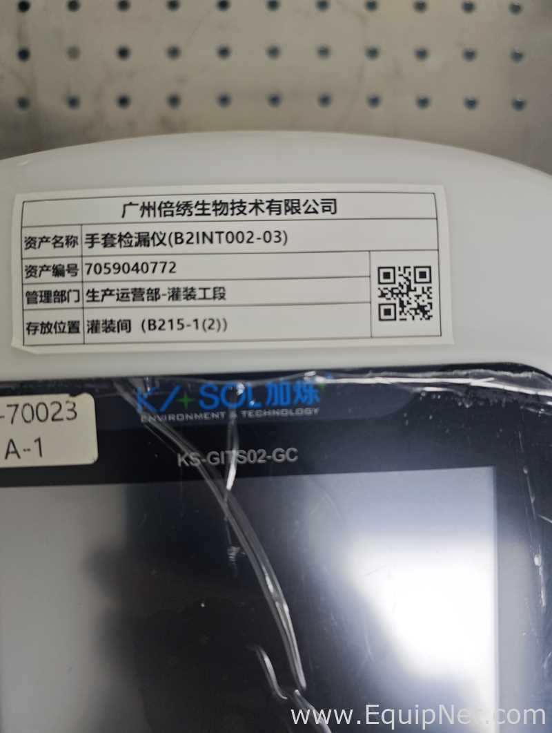 Verificador de Fugas Jia Shuo KS-GITS02-GC