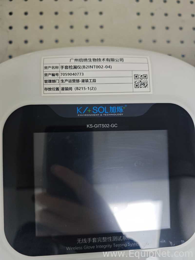 Verificador de Fugas Jia Shuo KS-GITS02-GC