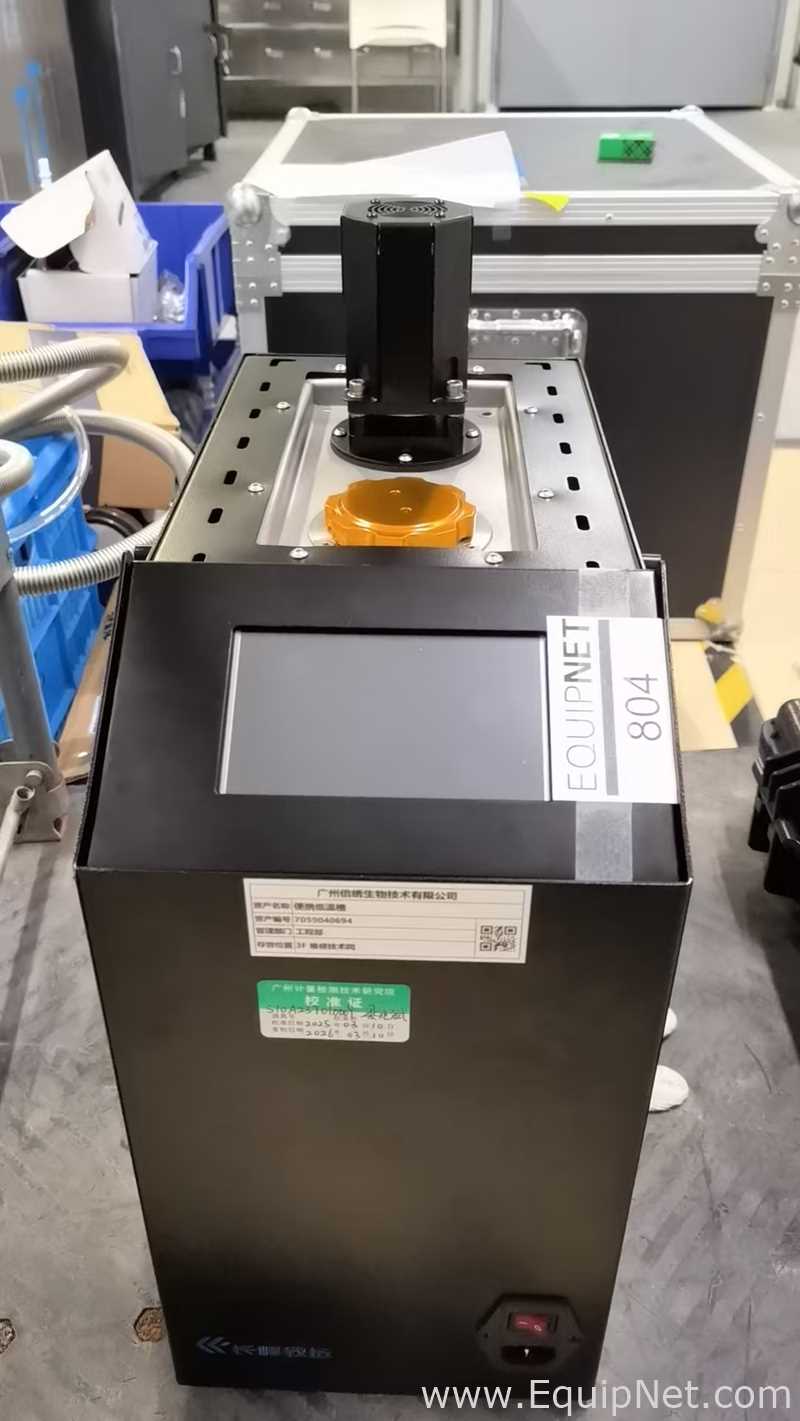 Equipamento para Calibragem Jinan Changfeng Zhiyuan Instrument Technology C., Ltd CF51-A10