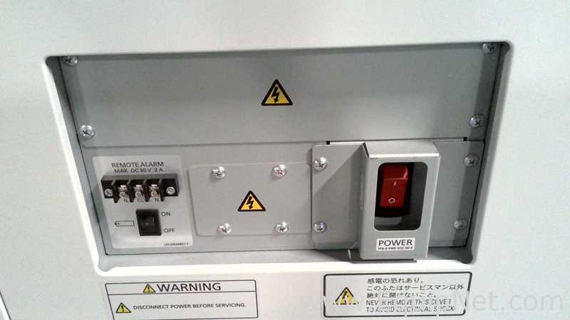 Congelador PHCBI MDF-DU702VHA-PA