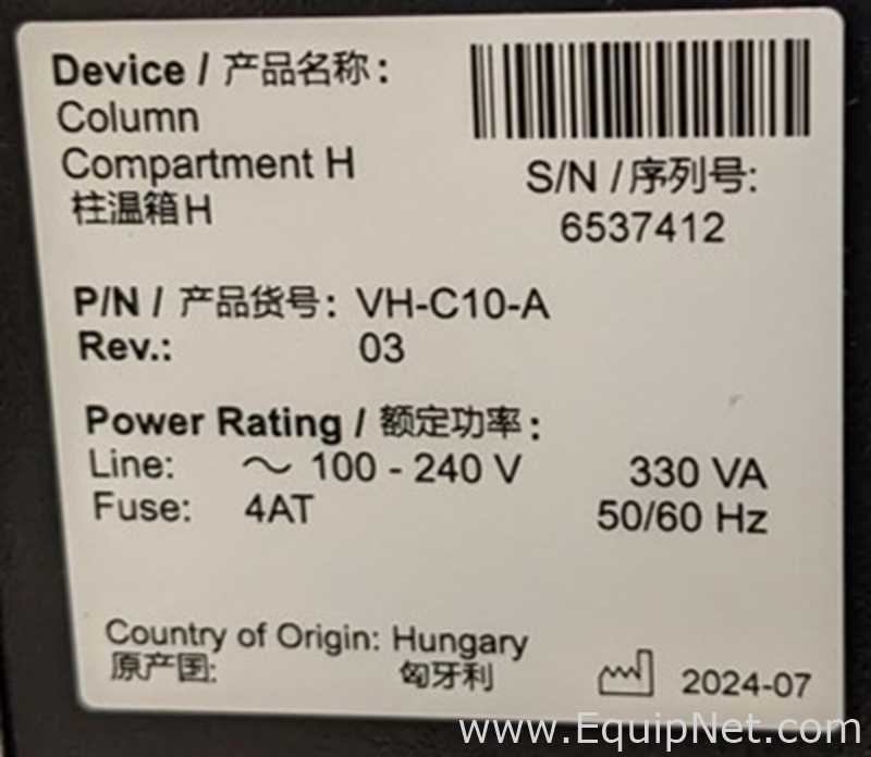 Thermo Scientific Vanquish Duo UHPLC System