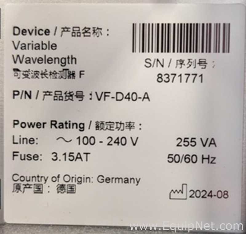 Thermo Scientific Vanquish Duo UHPLC System