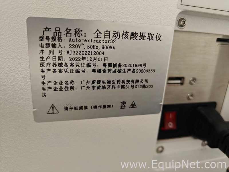 Guangzhou Weijie Auto-extractor32 Nucleic Acid Extractor Lot 628