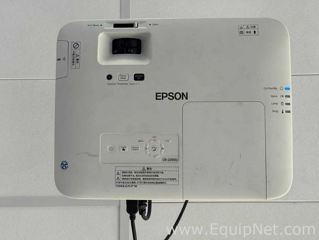 Equipamento de Vídeo Epson CB2265U