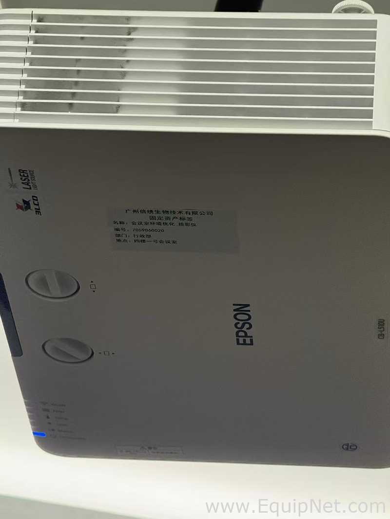 Equipamento de Vídeo Epson CB-L510U