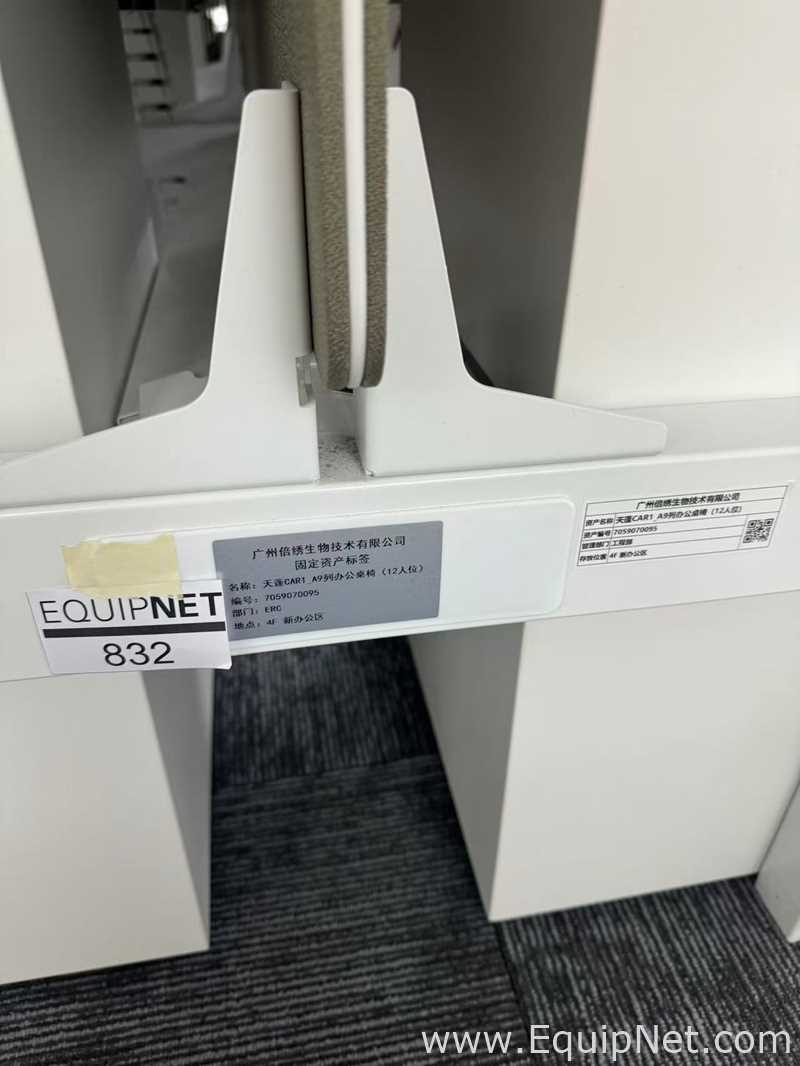 Lot of 12 Office Desks and Chairs Lot 832