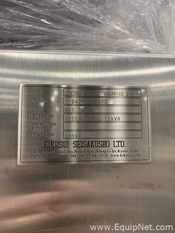 Tableteadora Kikusui Aquarius