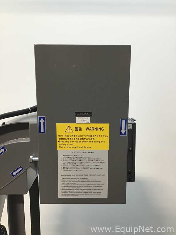Hakusan XT-6M Chip Conveyor Coolant Unit