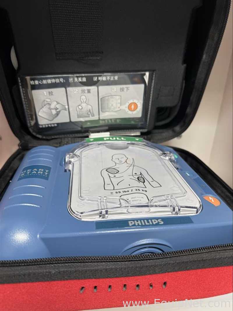 Philips M5066A Defibrillator AED Machine Lot 852
