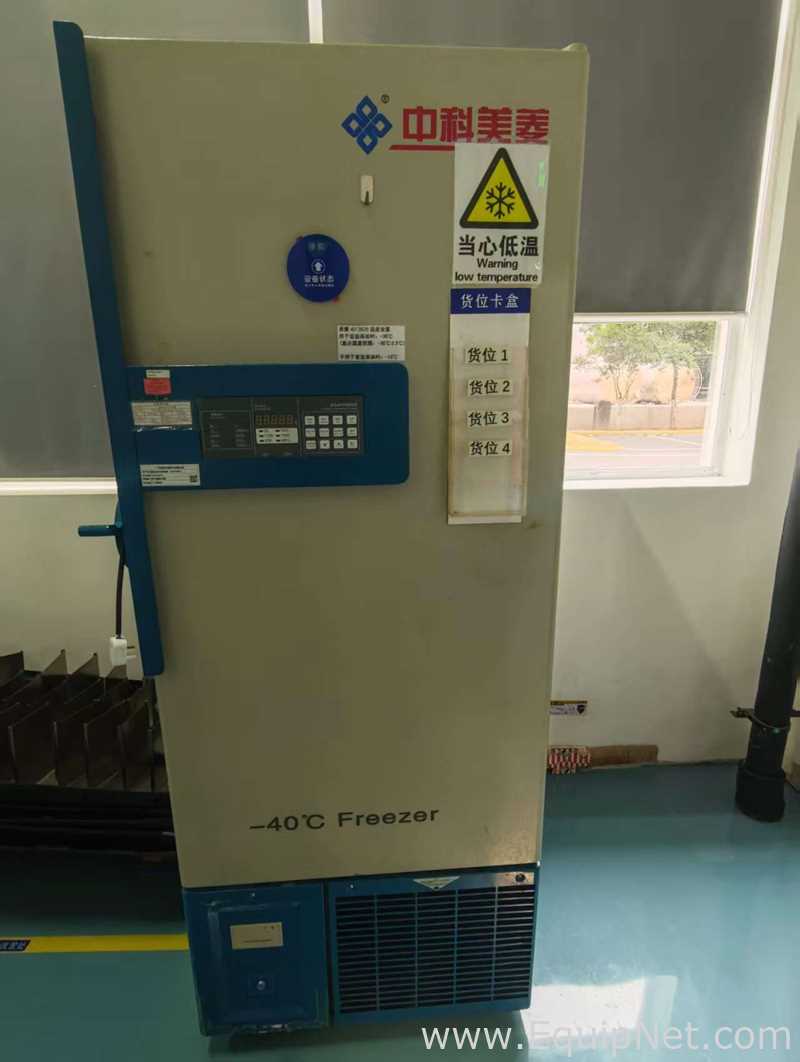 Freezer Zhongke Meiling Cryogenics Company Limited DW-FL531