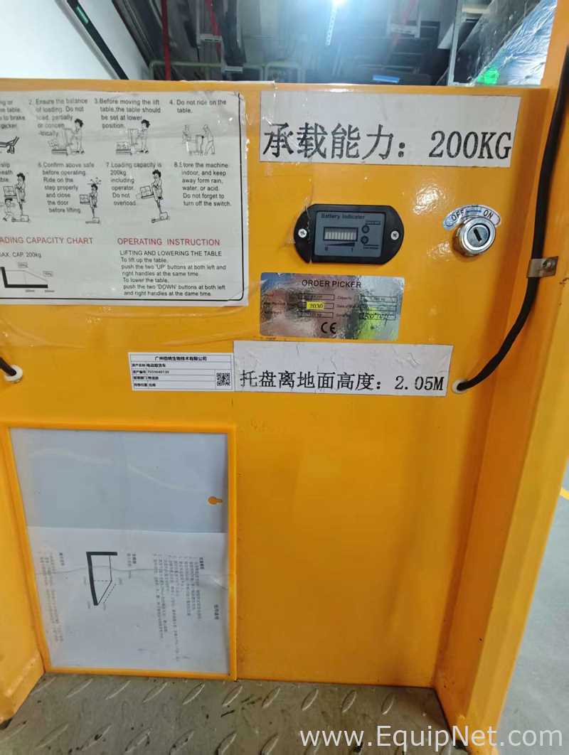 Elevador  WF200
