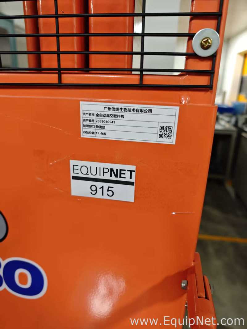 Elevador Maxbo Industril Technology AW01018