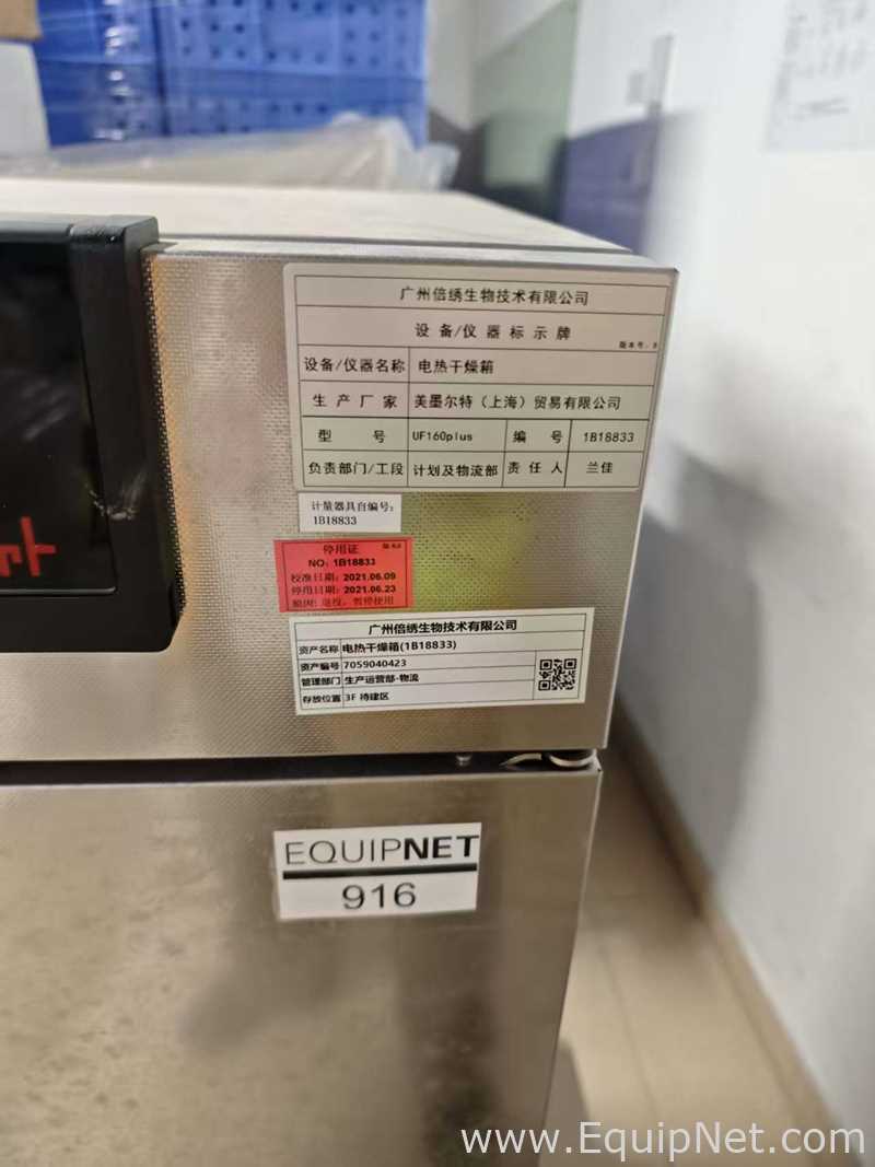 Horno de Secado Memert Shangai Trading Co., Ltd UF160plus