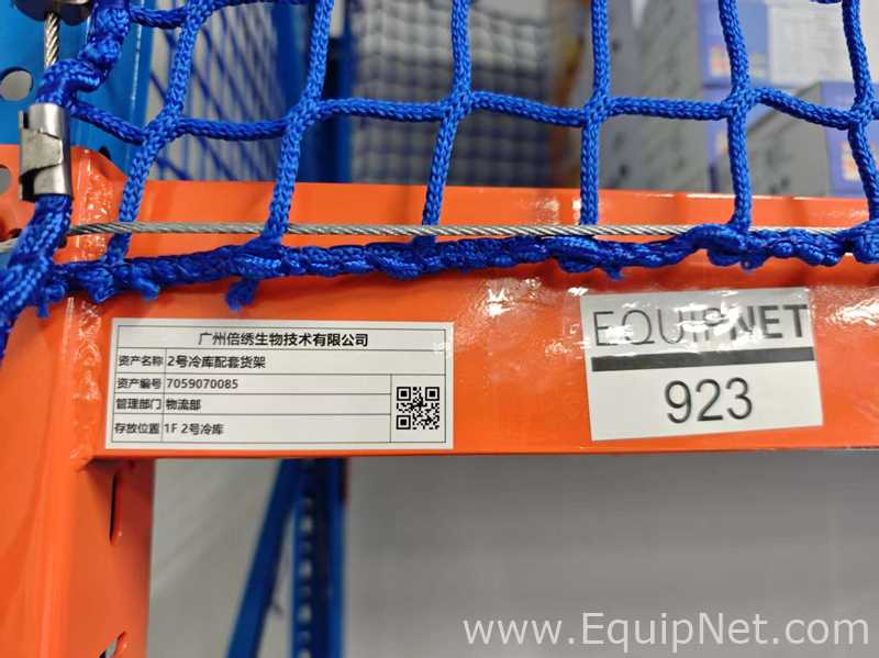 Equipamento para Estocagem  Shelving