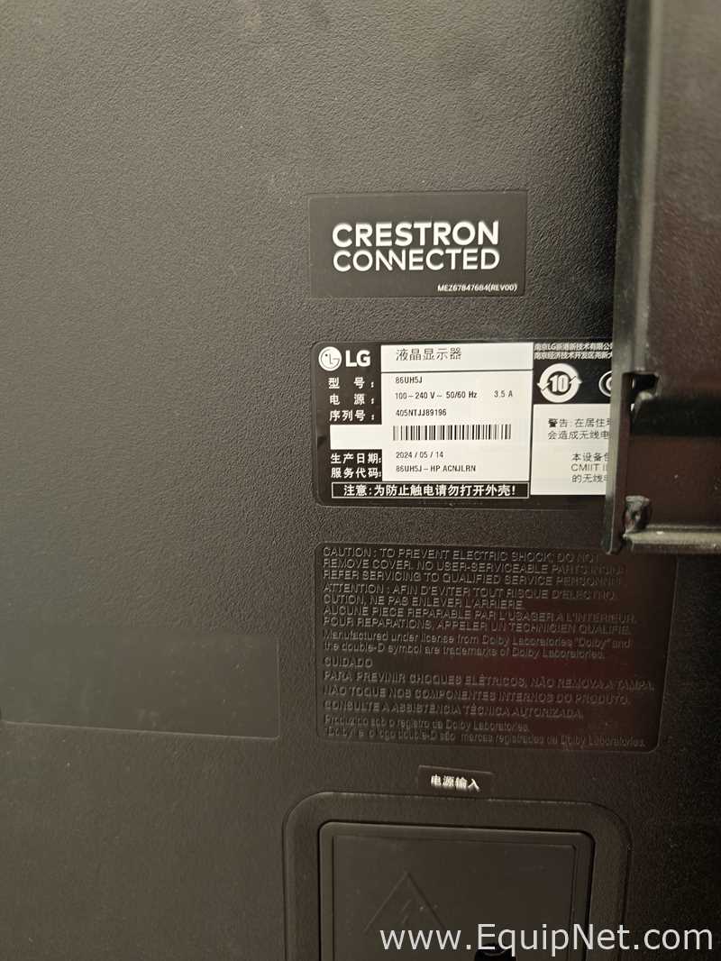 Equipamento de Computação Logitech 86UH5J