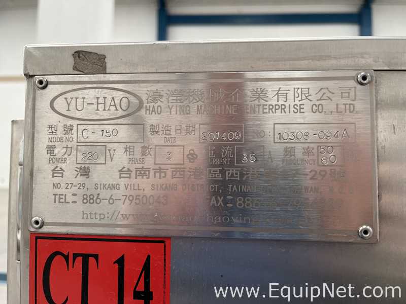 Túnel de Enfriamiento Hao Ying Machine Enterprise Company C-150