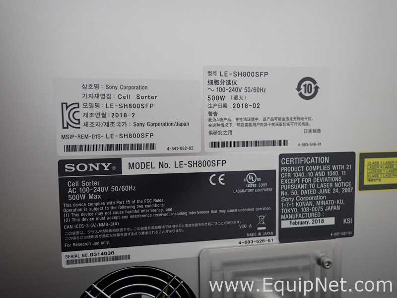 Classificadora Sony LE-SH800SFP