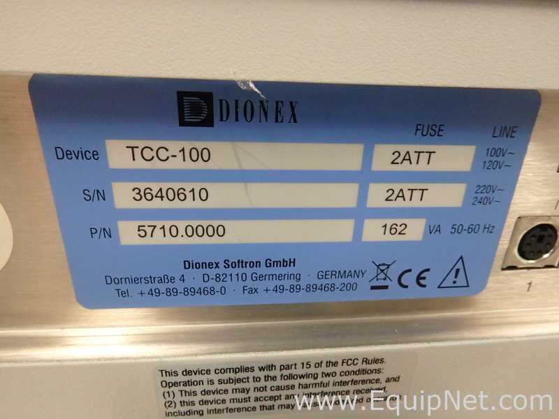 Dionex高效液相色谱仪|HPLC|
