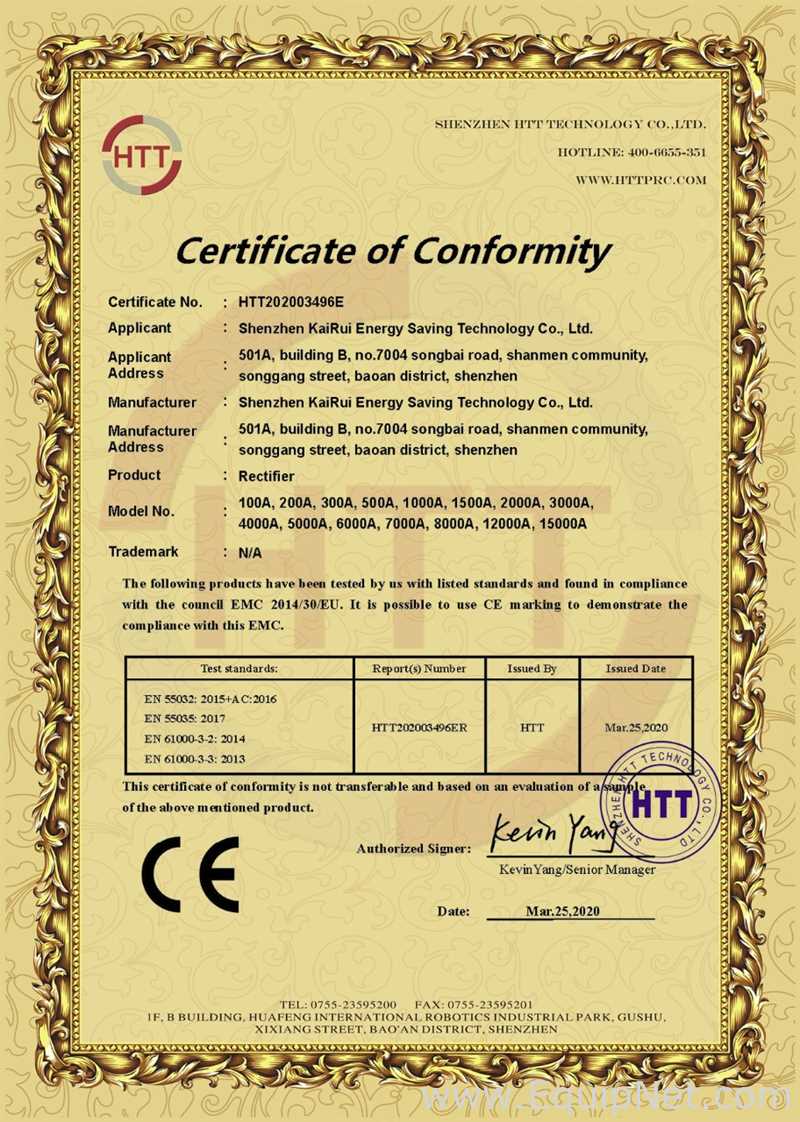 ATO ATI-500-300 High Voltage Bridge Rectifier