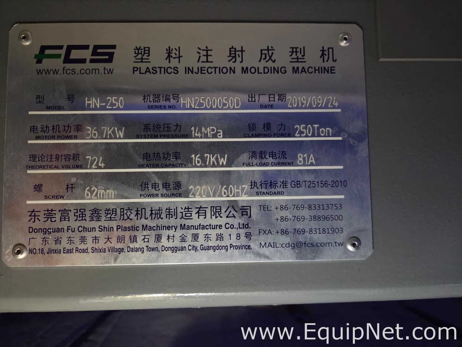 FCS FU CHUN SHIN MACHINERY MANUFACTURE CO., LTD. HN250 Injection Molding Machine
