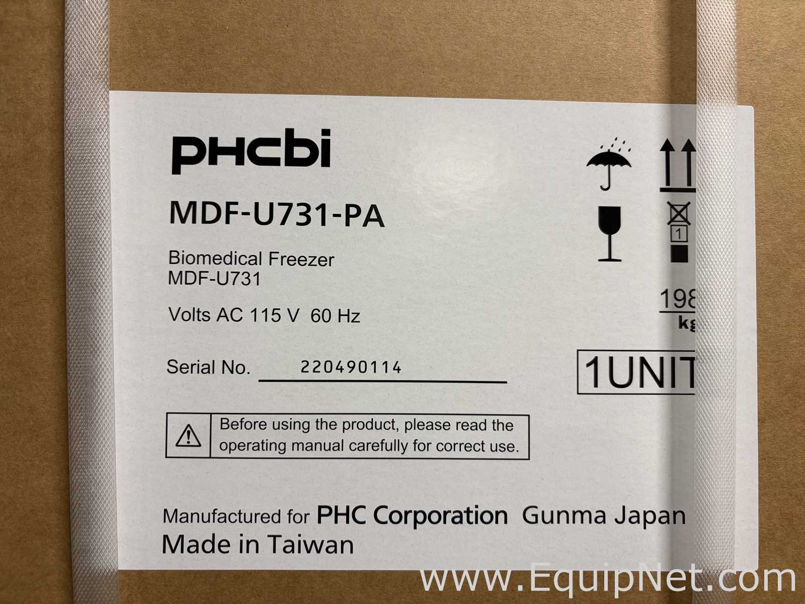 Congelador PHCBI MDF-U731-PA. Sin usar