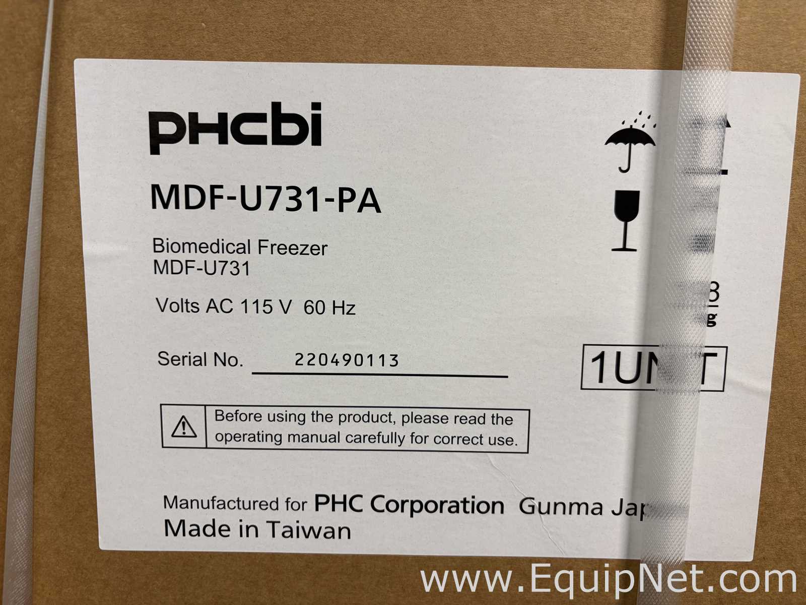 Congelador PHCBI MDF-U731-PA. Sin usar