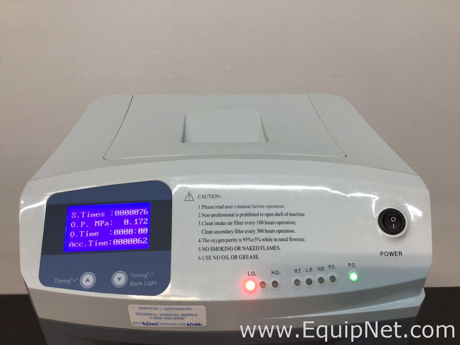 VetEquip OxyVet O2 Concentrator Anesthesia