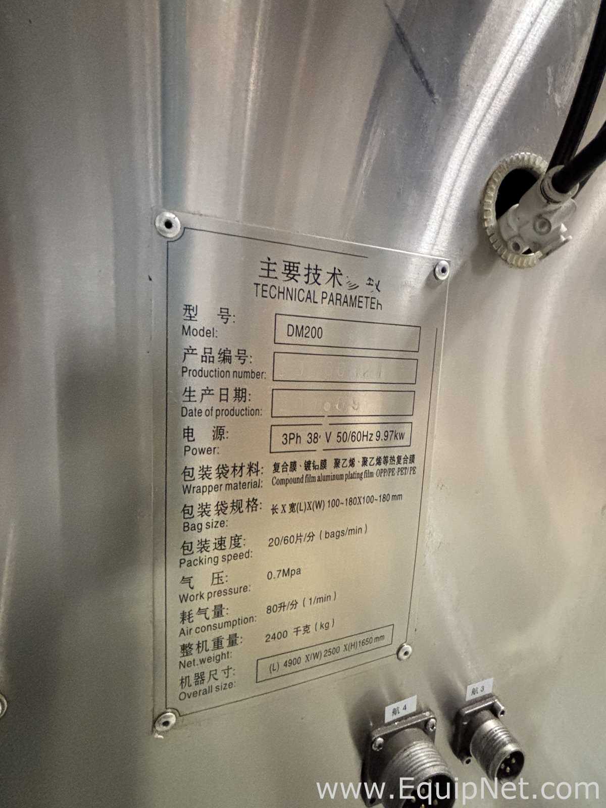 Linha de Embalagens China Ruian Dawei Machinery Co Ltd DM3300B