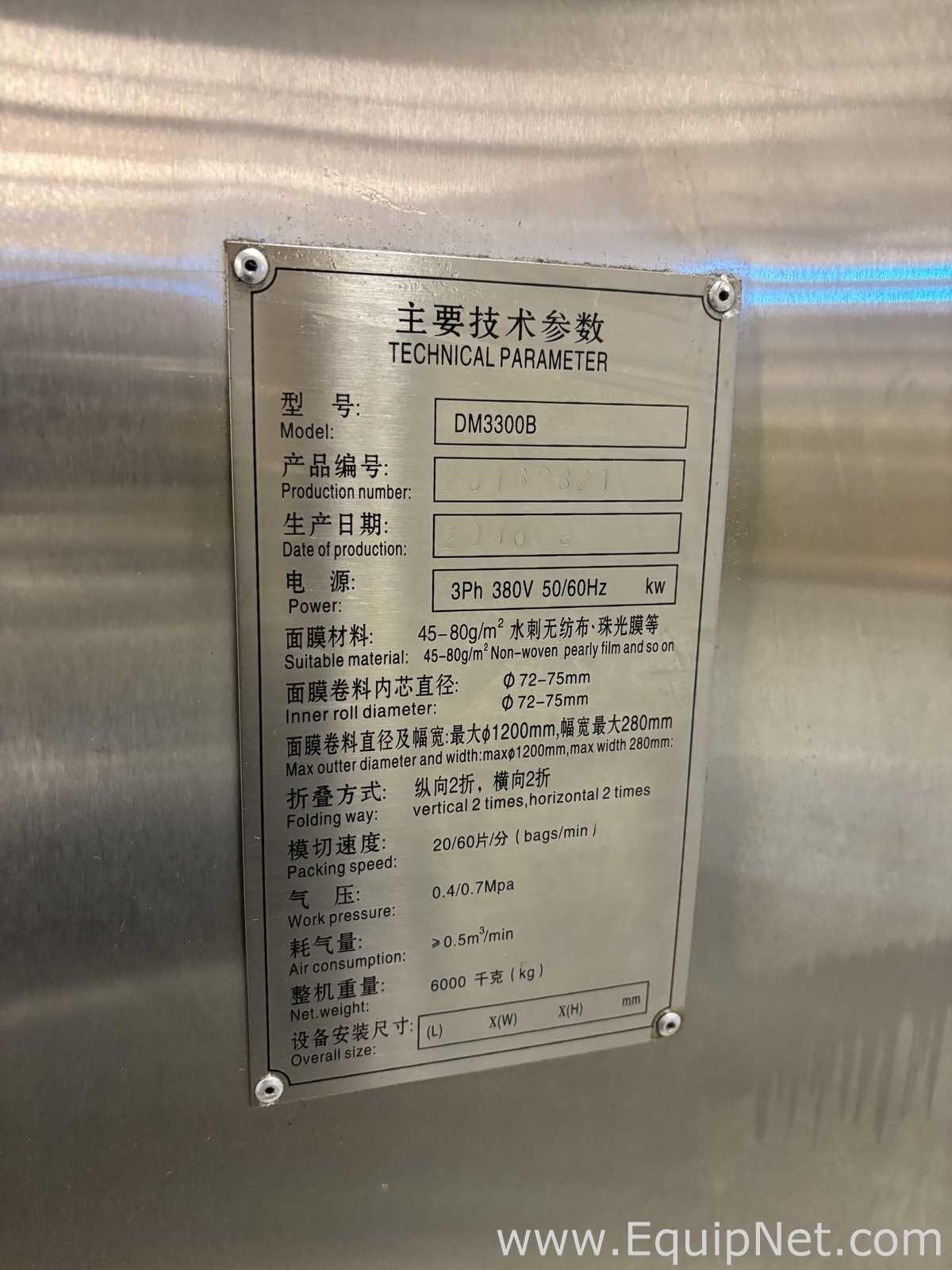 Linha de Embalagens China Ruian Dawei Machinery Co Ltd DM3300B