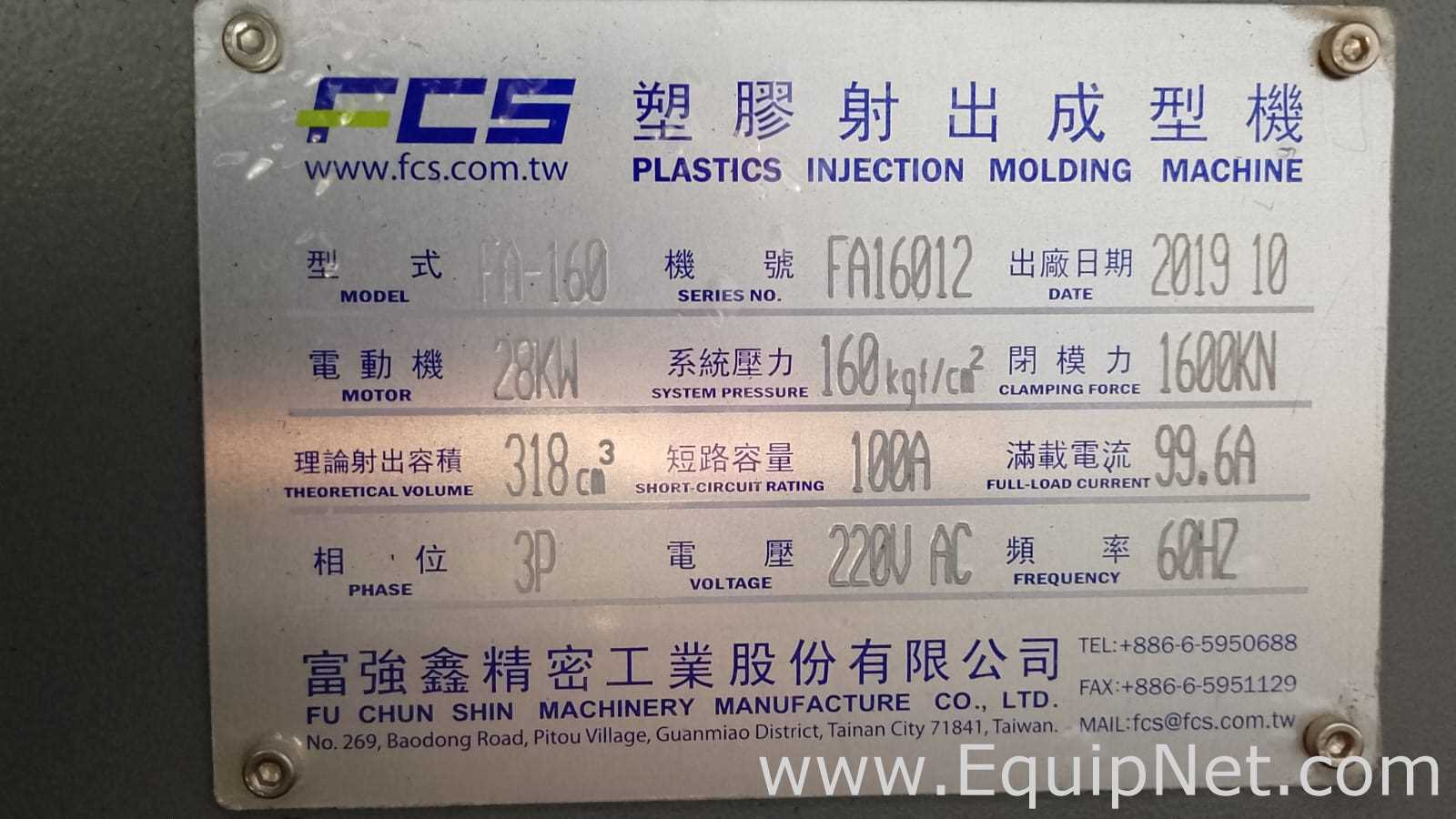 FCS - FU CHUN SHIN MACHINERY MANUFACTURE CO., LTD. FA-160 Injection Molding Machine