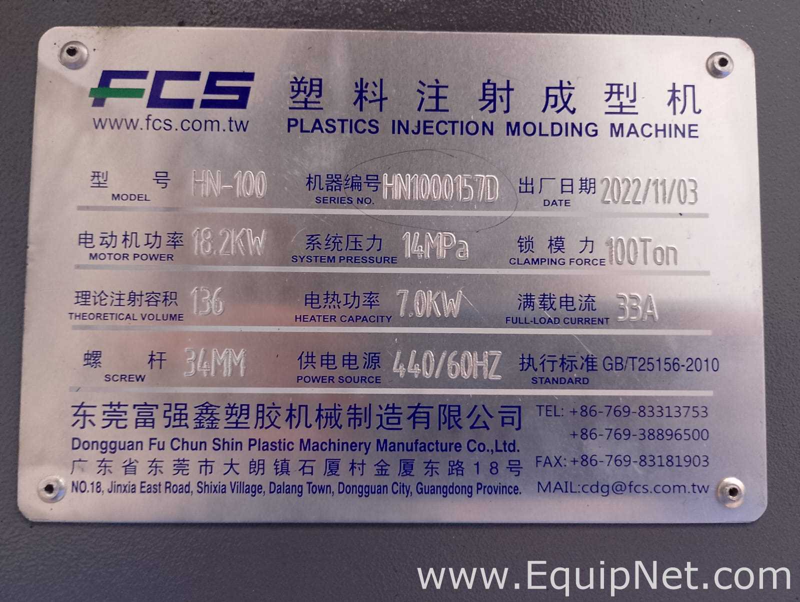 FCS FU CHUN SHIN MACHINERY MANUFACTURE CO., LTD. HN-100 Injection Molding Machine