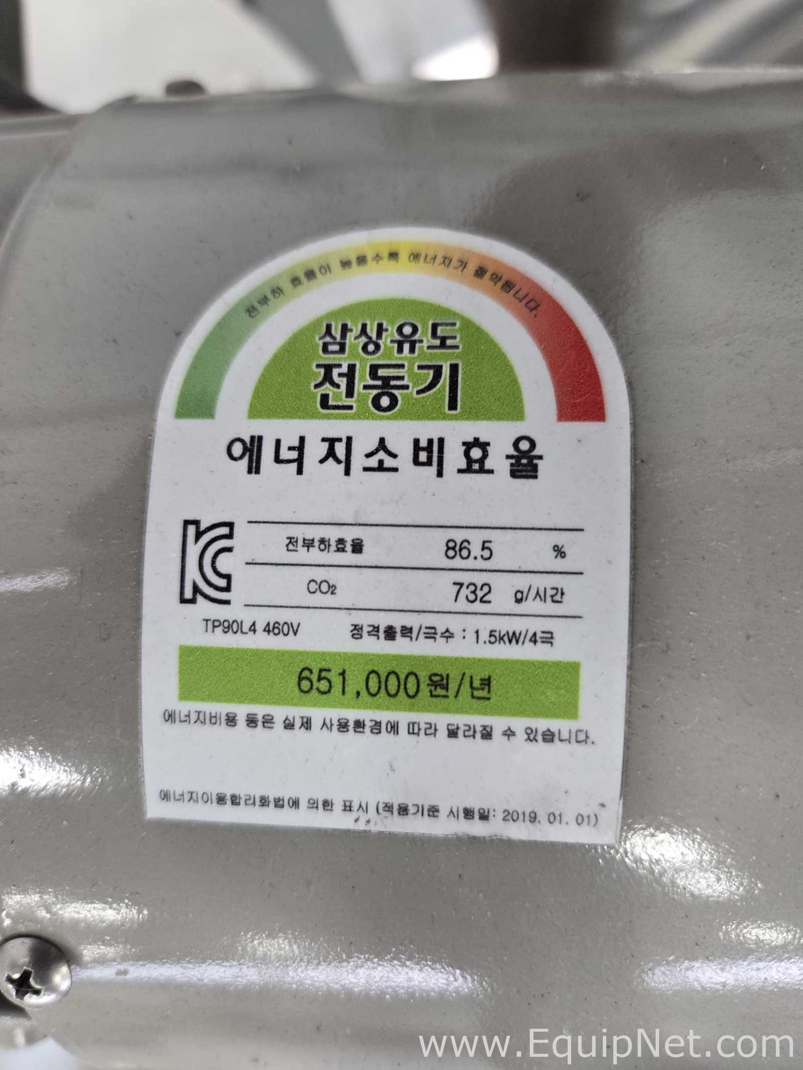 Tanque aço inox WooWon Mix AGI-200
