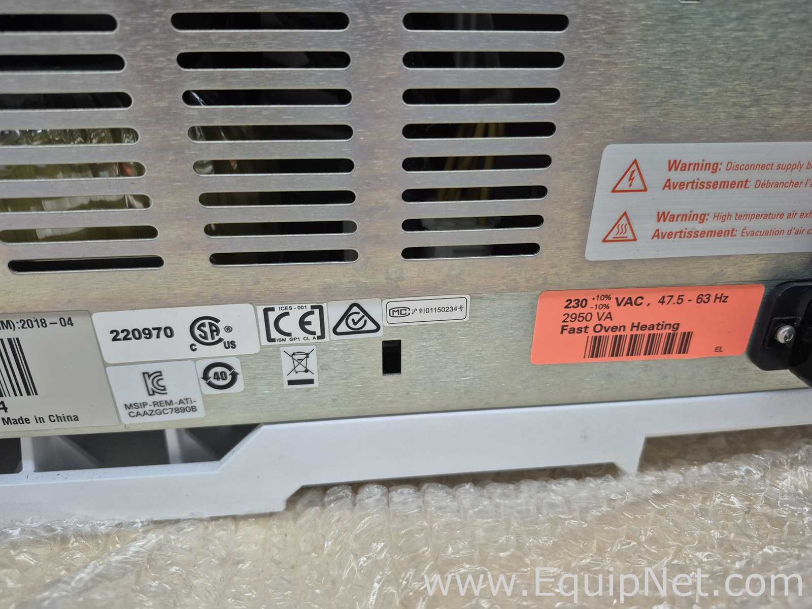 Agilent Technologies GC 7890 with CPU and Monitor, GC2 Columns and Accessories - GC-02